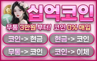 배너 이미지