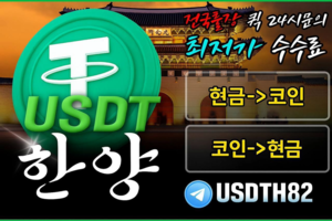 배너 이미지
