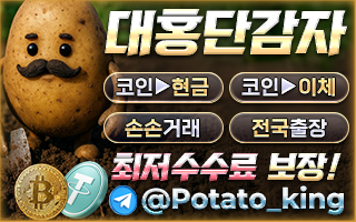 배너 이미지